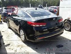 كيا اوبتيما